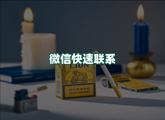 核心优势